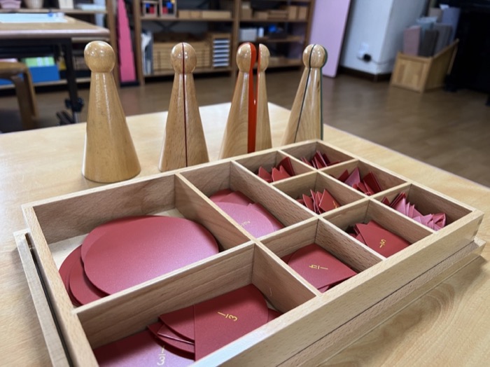 分数の色板と教具